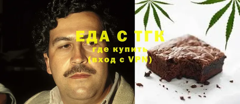 Cannafood конопля  Вуктыл 