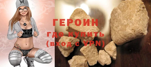 гашик Баксан