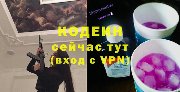 гашик Баксан
