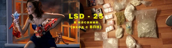 гашик Баксан