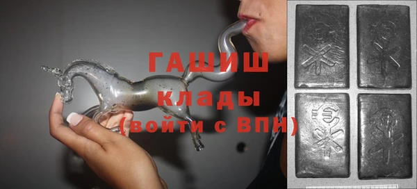мефедрон VHQ Балабаново