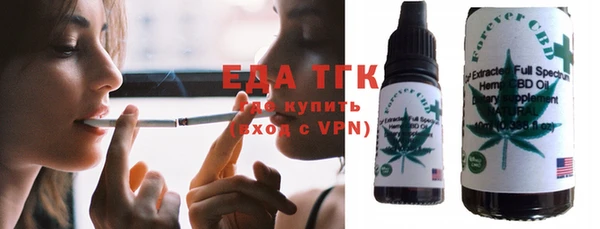 кокаин колумбия Горно-Алтайск