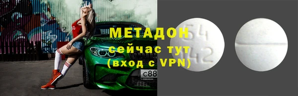 гашик Баксан