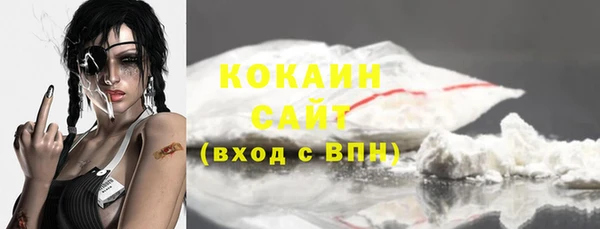 гашик Баксан