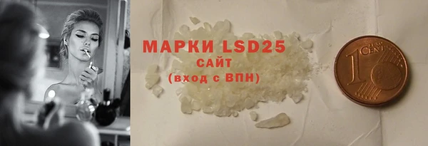 гашик Баксан