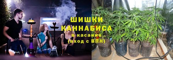 mdma Верхний Тагил