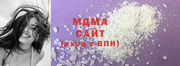 сатива Балахна
