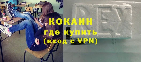 гашик Баксан