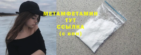 гашик Баксан