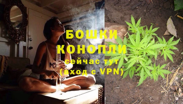 мефедрон VHQ Балабаново