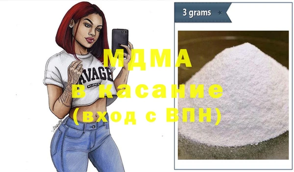 мефедрон VHQ Балабаново