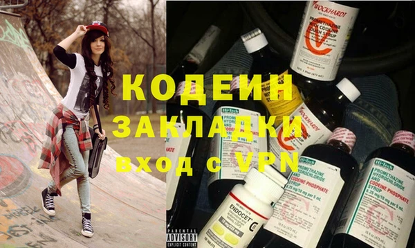 гашик Баксан