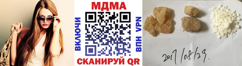 MDMA Molly  MEGA рабочий сайт  darknet Telegram  Вуктыл 