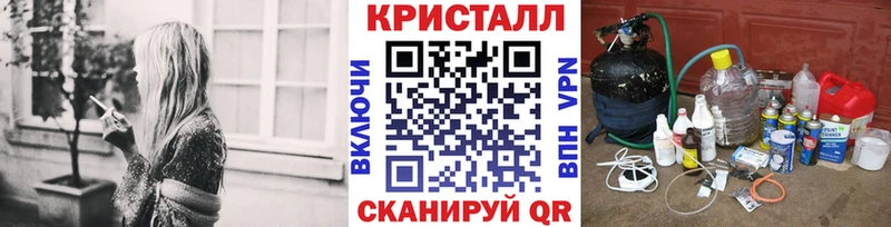 кракен сайт  Вуктыл  Метамфетамин мет 