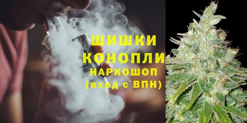 Канабис Amnesia  продажа наркотиков  Вуктыл 