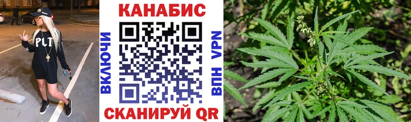 МАРИХУАНА индика  Вуктыл 